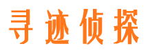 新密市婚外情调查